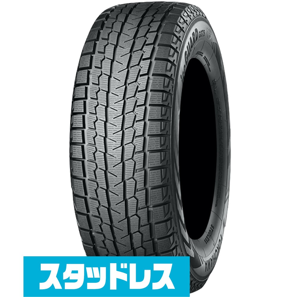 235/55R18のスタッドレスタイヤ商品一覧 | カーポートマルゼン