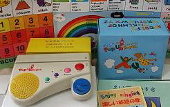 幼児英語教材 子供英会話教材比較・価格・値段トーキングカード