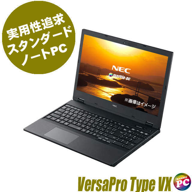 価格.com - NEC LAVIE N14 N1475/BAL PC-N1475BAL [ネイビーブルー