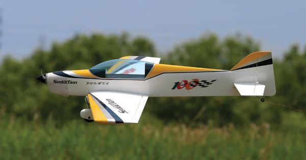 種類が豊富な老舗ホビーショップ マルサンホビー｜静岡県沼津市