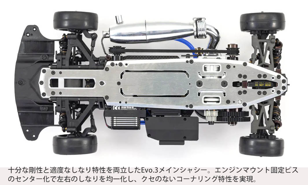 種類が豊富な老舗ホビーショップ マルサンホビー｜静岡県沼津市