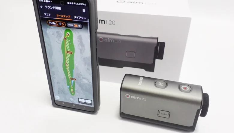 GOLFBUDDY aim L20レビュー】ショット記録まで出来るレーザー距離計