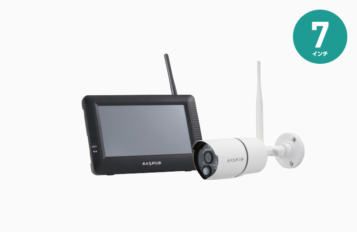ワイヤレスカメラセット - マスプロ電工｜MASPRO