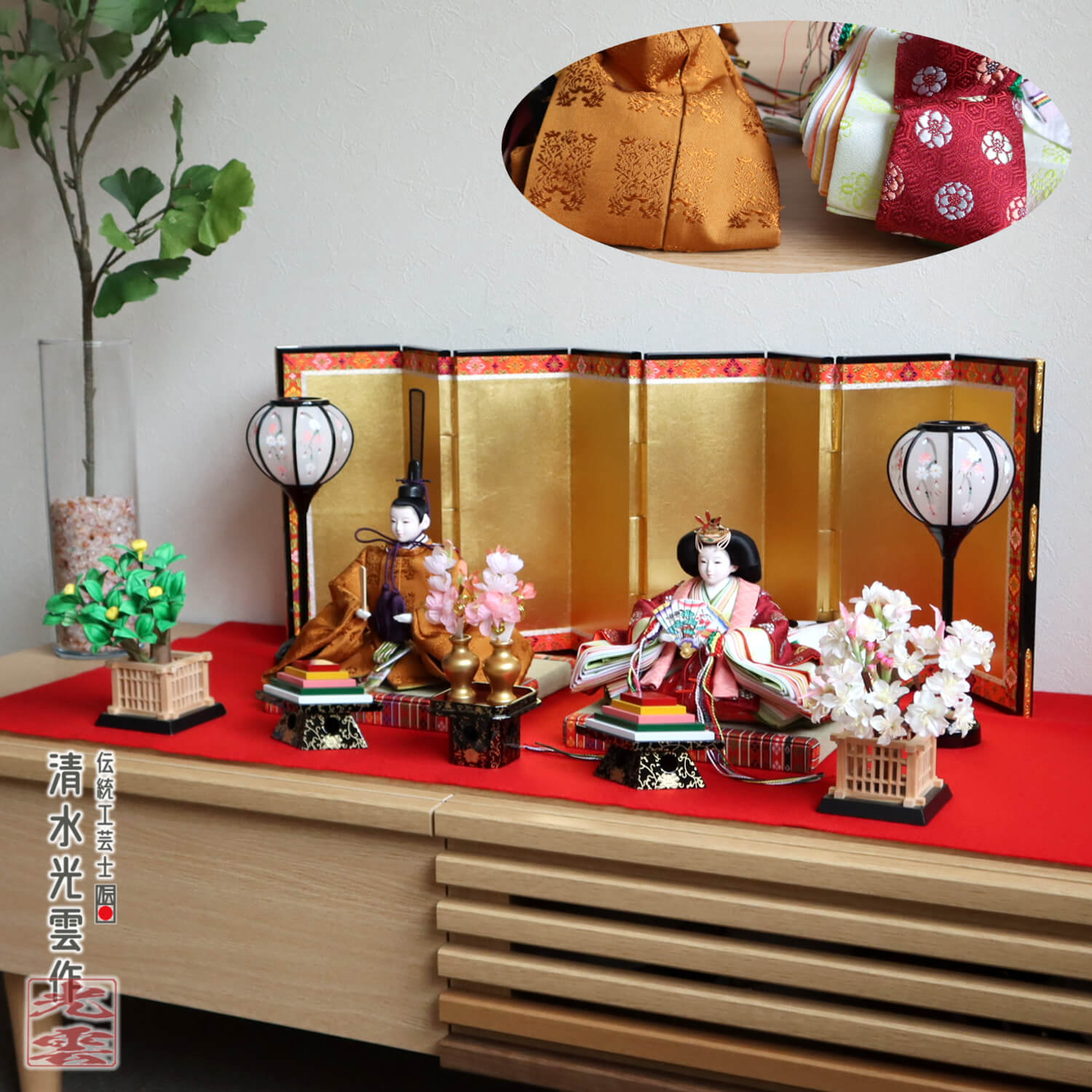 新作 伝統工芸士・清水光雲作 25号 芥子 正絹西陣織 黄櫨染(黄呂染) 梅