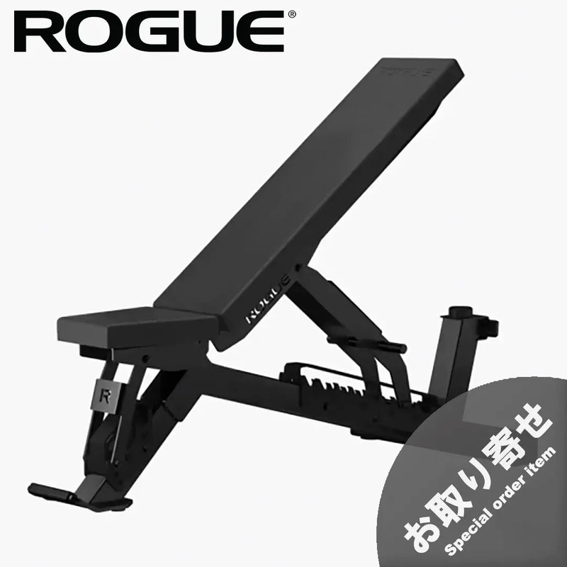 お取り寄せ商品）ROGUE アジャスタブルベンチ 3.0 [納期4-8ヶ月] — MBC