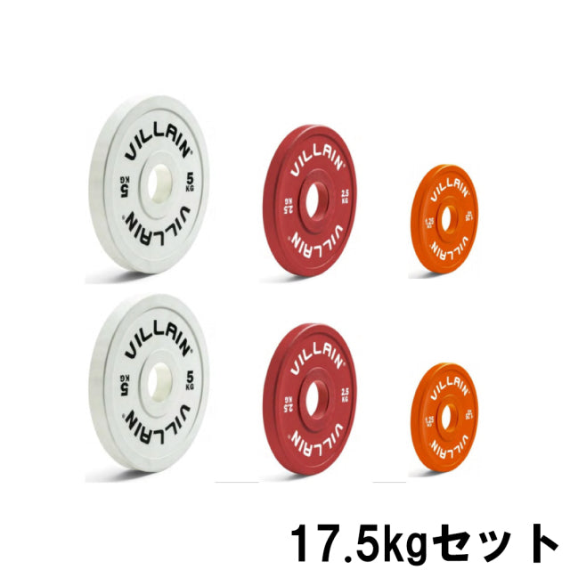 VILLAIN ウェイトリフティング用チェンジプレート — MBC POWER SHOP