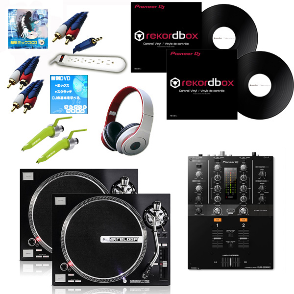 オータムセット】DJM-250mk2、DJM-450、DJM-S3でDJ始めるならタンテと