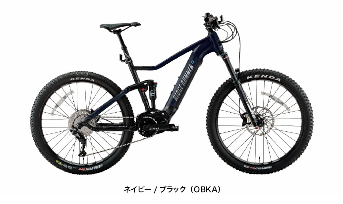 MIYATA自転車 | トピックス | 詳細情報