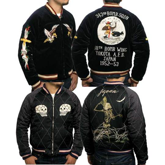 テーラー東洋スペシャルスカジャン「346rd BOMB SQ×SCULL」NO-354