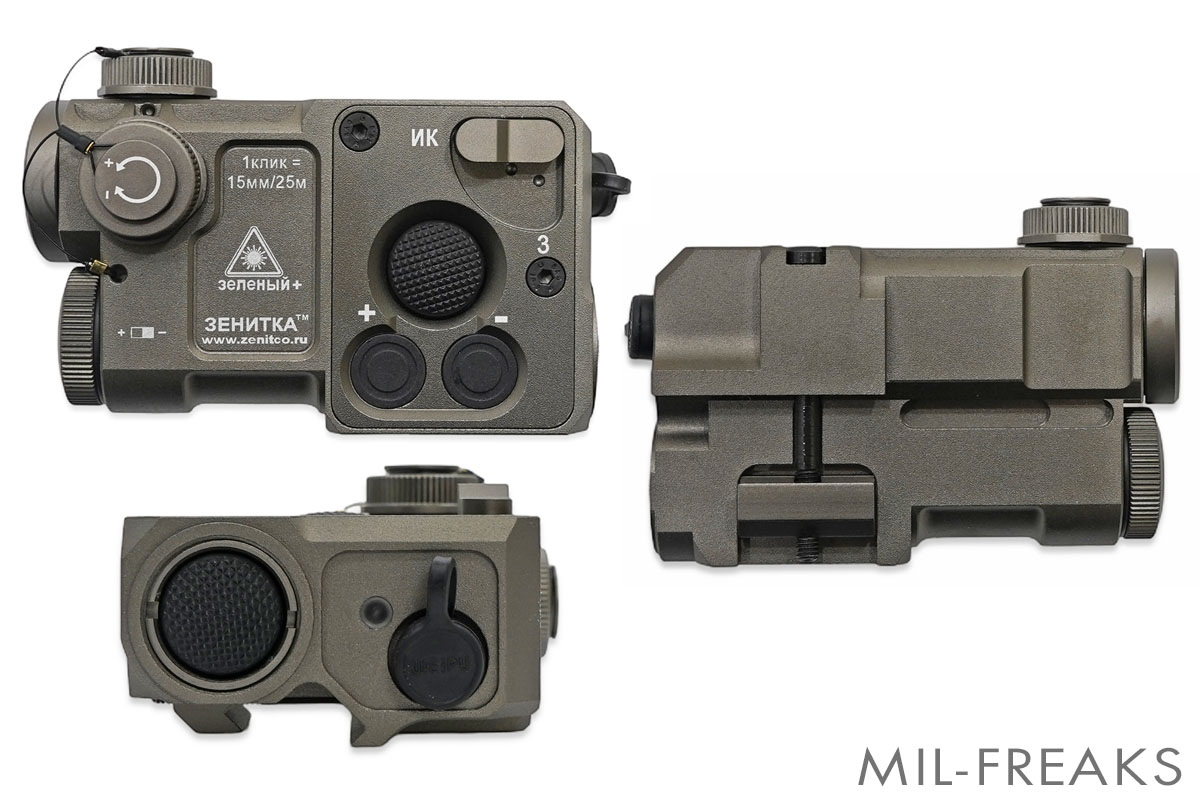SOTAC GEAR Zenitタイプ Perst-4 IR タクティカルデバイス フラット