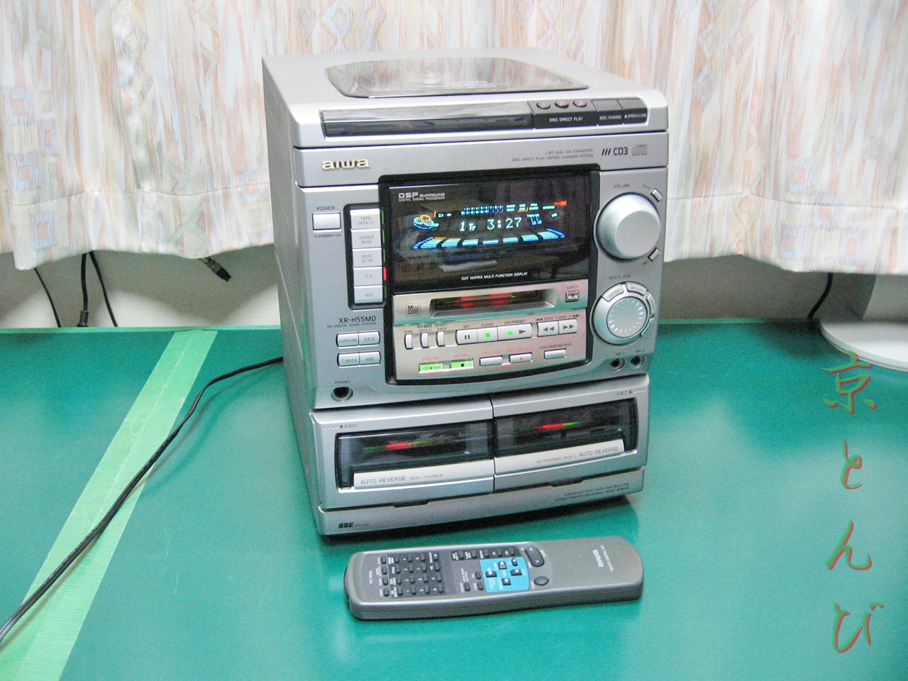 Aiwa XR-H55MD [MiniDisc Wiki]