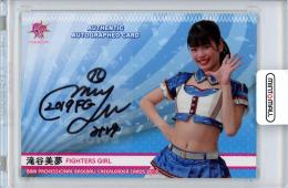 ミントモール / MINT 札幌店 / 2019 BBM チアリーダー舞 FIGHTERS GIRL