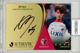 ミントモール / MINT 福岡店 / EP2024 Jリーグ オフィシャル