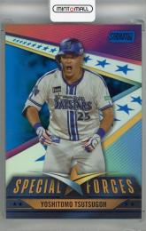 ミントモール / MINT 浦和店 / 2024 Topps NPB Stadium Club 筒香嘉智