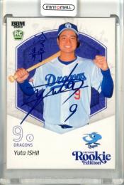 ミントモール / MINT 立川店 / 2025 BBM ルーキーエディション 石伊