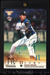 ミントモール / MINT VAULT店 (MSV委託品通販) / 2013 BBM