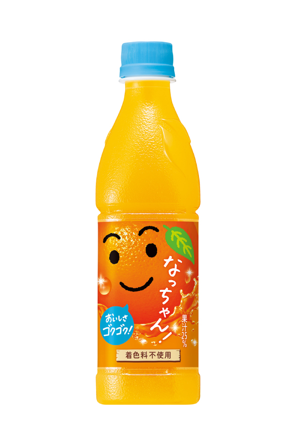 なっちゃん オレンジ サントリーの通信販売 果汁入り飲料