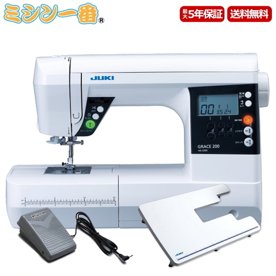 工業用ミシンの技術が家庭用に！自動糸切り機能付き JUKI ジューキ