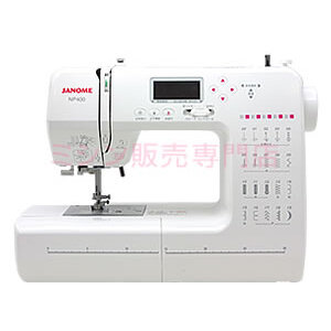 NP400 ジャノメミシン ワイドテーブル、黒フットコントローラー付き