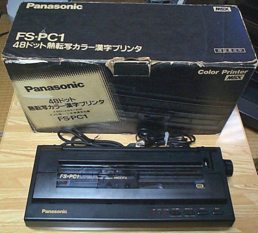 Panasonic FS-PC1 - MSX Wiki