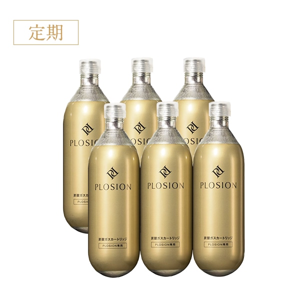 定期購入】炭酸ミストケア プロージョン 炭酸ガスカートリッジ 6本入