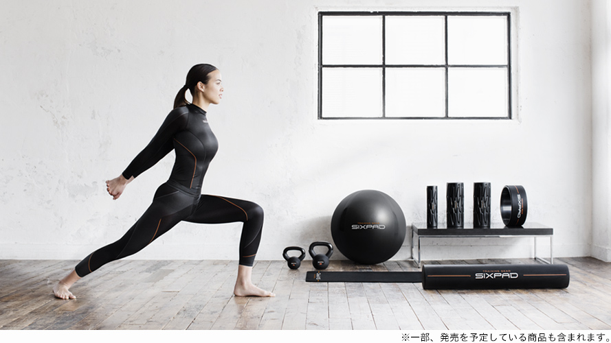 EMSトレーニング・ギア『SIXPAD』から、フィットネスのための新