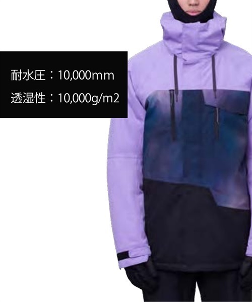 686 シックスエイトシックス M2W115 GEO INSULATED スノーボード