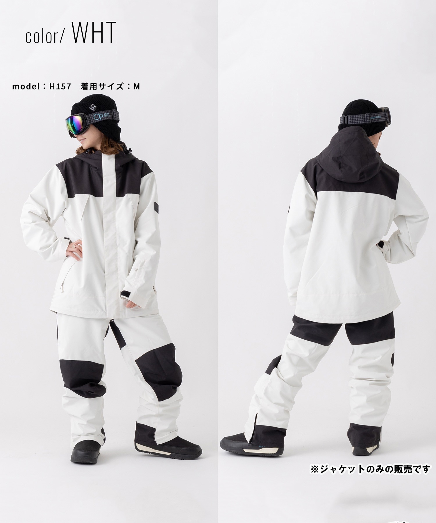 OP オーシャンパシフィック 543300 スノーボード ウェア ジャケット