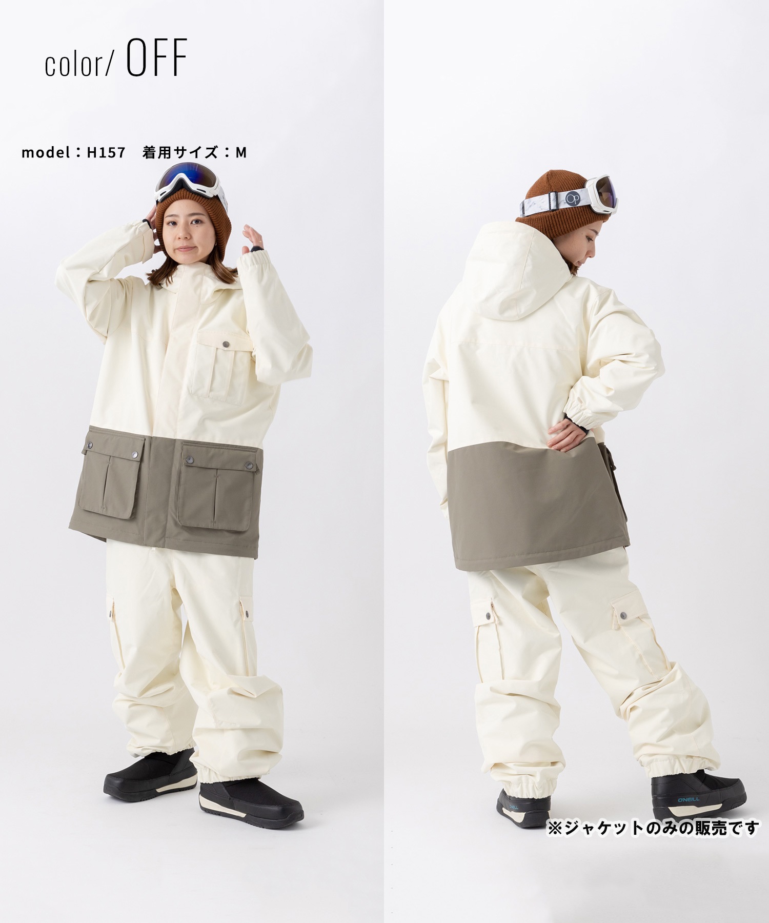 OP オーシャンパシフィック 543302 スノーボード ウェア ジャケット