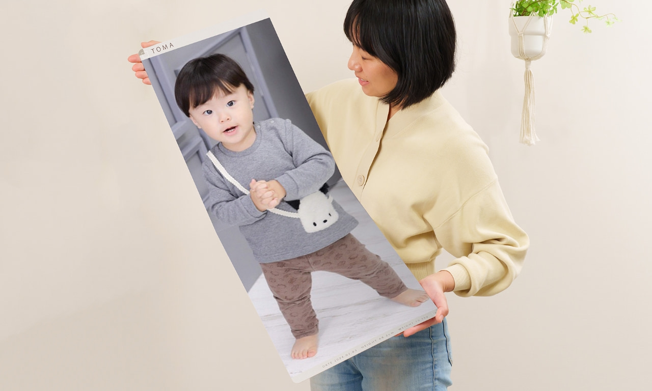 Photo Growth（フォトグロース） | マイブックのインテリアグッズ