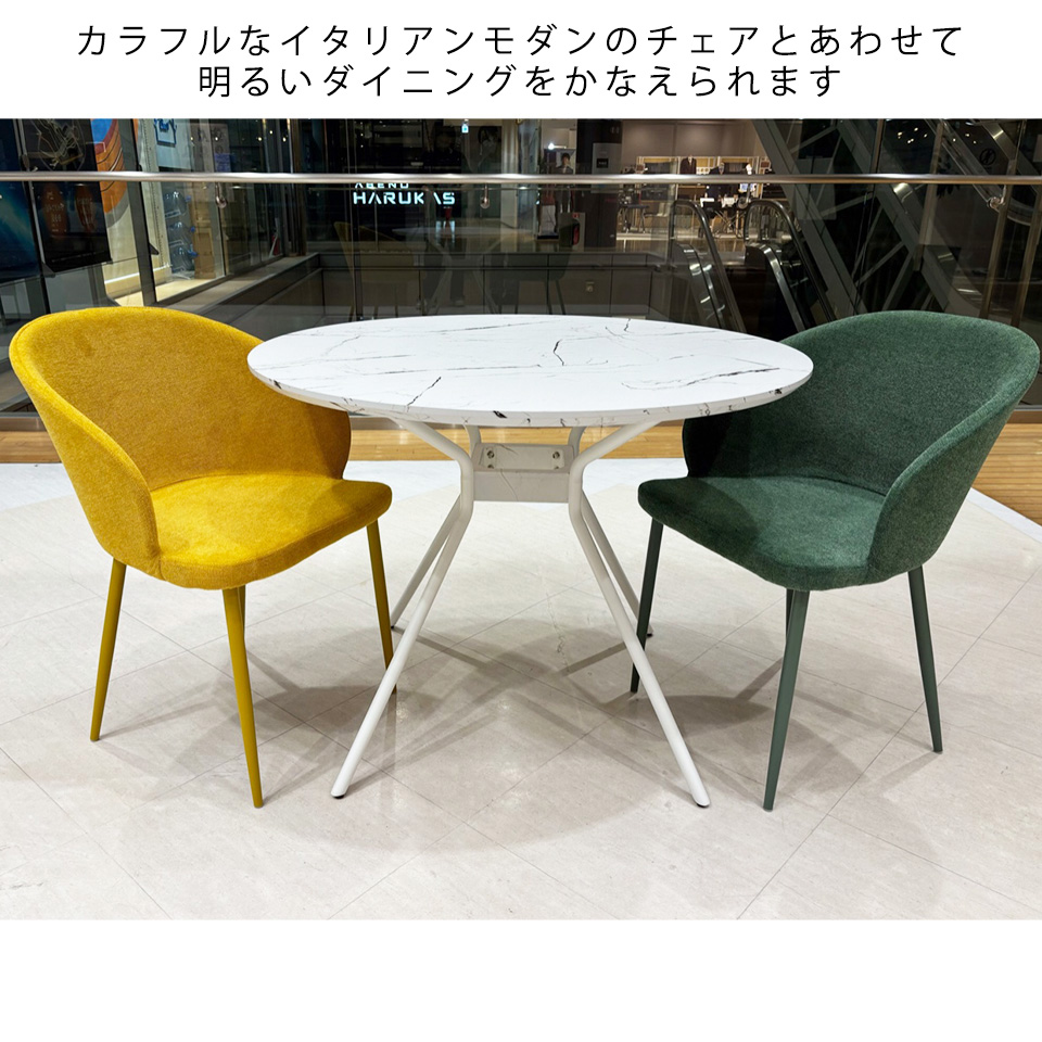 ダイニングテーブルSDT-2711【送料無料】ホワイト | NOCEノーチェ 家具