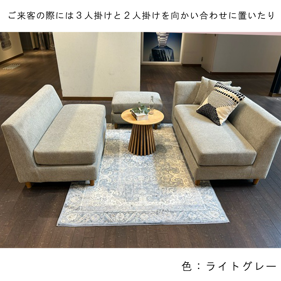 ソファ8041【送料・開梱設置無料】ライトブラウン | NOCEノーチェ 家具