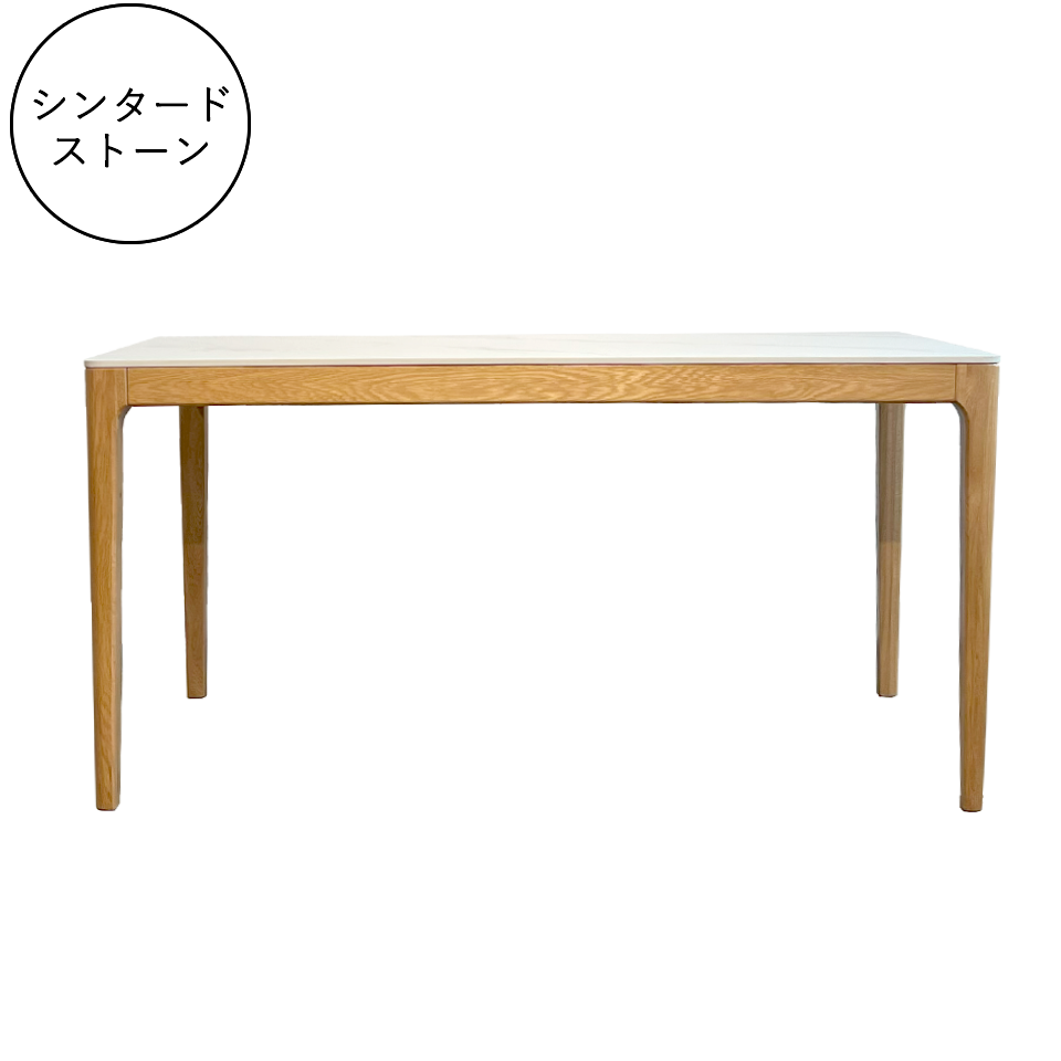 ダイニングテーブルCST-YB302-150【送料無料】ホワイト/オーク | NOCE