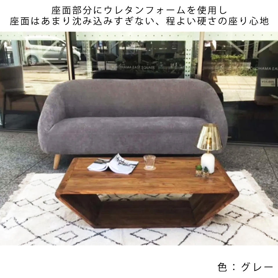 ソファALEXIA 3人掛け【送料・開梱設置無料】 NEWイエロー | NOCE