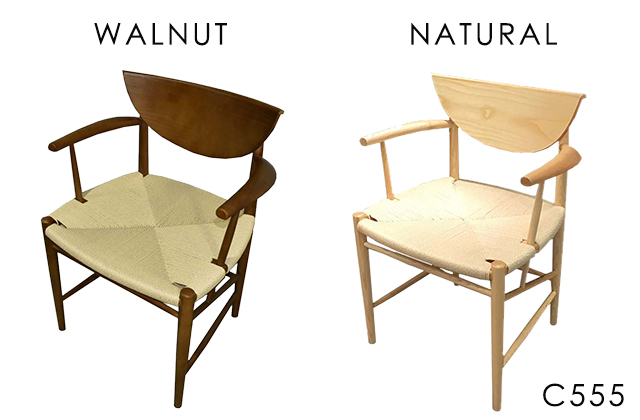 背もたれがユニークなペーパーコードのチェア | NOCEノーチェ 家具