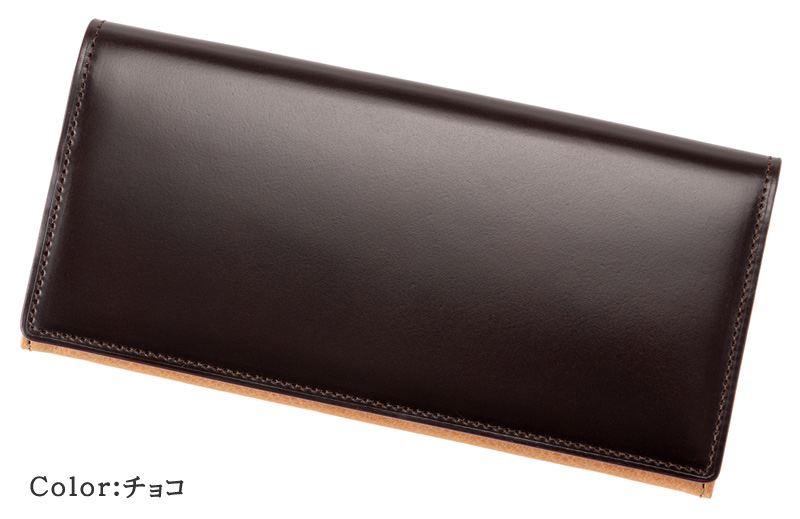 キプリス】長財布(小銭入れ付きササマチ束入)□オイルシェルコードバン