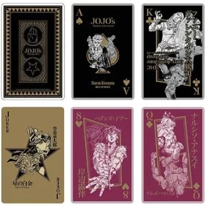 買取】ジョジョの奇妙な冒険 トランプ（スタンド使いはひかれ合う