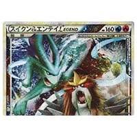 R団のスイクン ☆ [ポケモンカード☆VS] 096/141 買取 | ポケモン