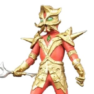 買取】大怪獣シリーズ ウルトラマンエース編 異次元超人 エースキラー