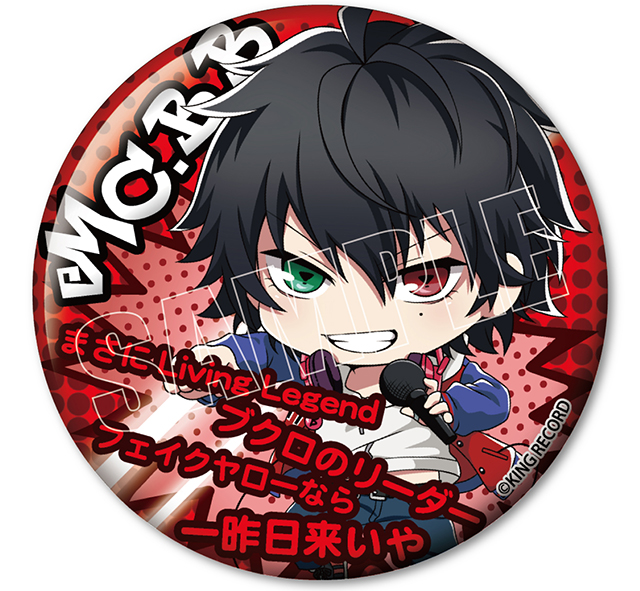 Products｜ ｜株式会社NEO GATE