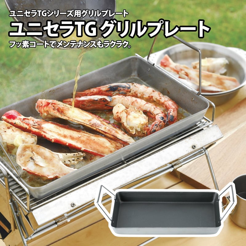 464_1_800.jpg?20241220154653