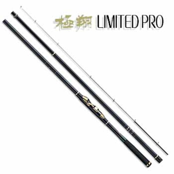 シマノ(SHIMANO) 極翔 LIMITED PRO 1.2-530 22899｜アウトドア用品