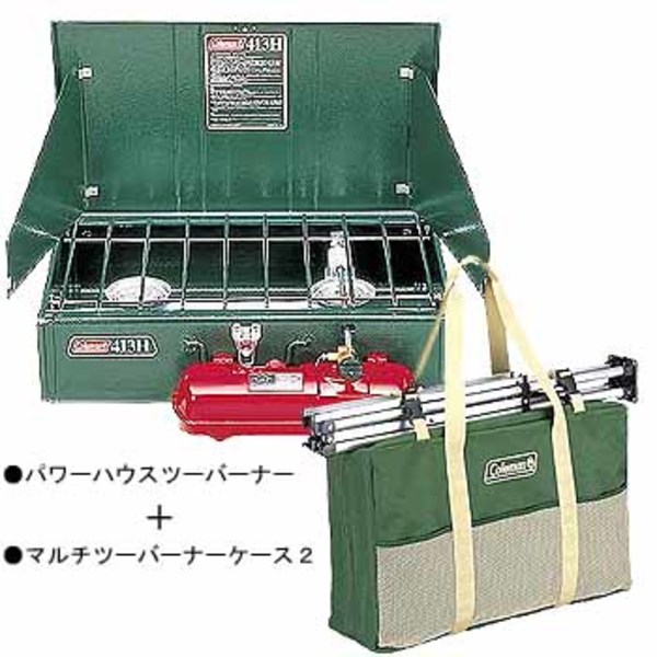 Coleman(コールマン) パワーハウスツーバーナー/マルチツーバーナー