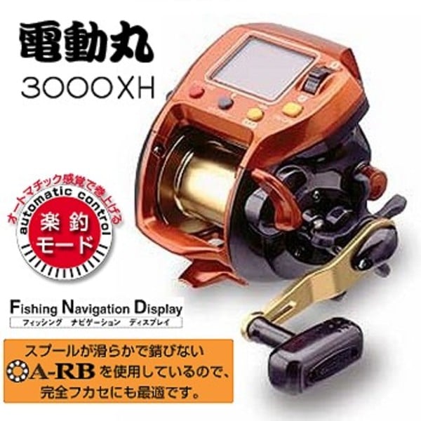 シマノ(SHIMANO) 02'電動丸 3000XH(電動リール) ｜アウトドア用品