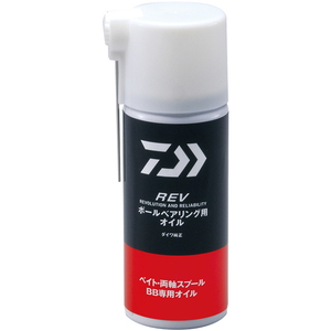 オイル リールメンテナンス リール｜アウトドア用品・釣り具通販は