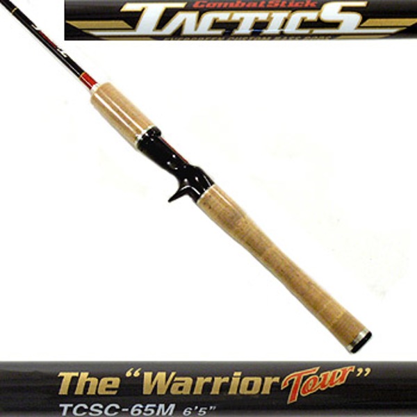 エバーグリーン(EVERGREEN) コンバットスティック タクティクス TCSC