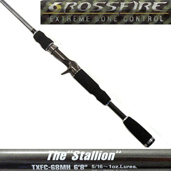 エバーグリーン(EVERGREEN) テムジン クロスファイア TXFC-68MH