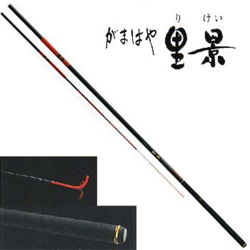 398_1_800.jpg?20050106130808