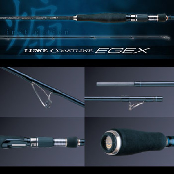 がまかつ(Gamakatsu) LUXXE コーストライン EGEX S76ML-F 7.6FT 24320