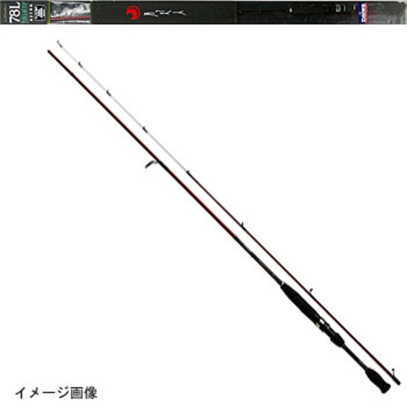ダイワ(Daiwa) 月下美人・ソルティスト ST-70L-S 01472910｜アウトドア